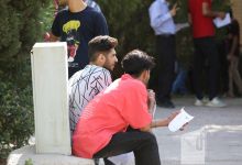 گزارش تصویری آزمون کارشناسی 1402